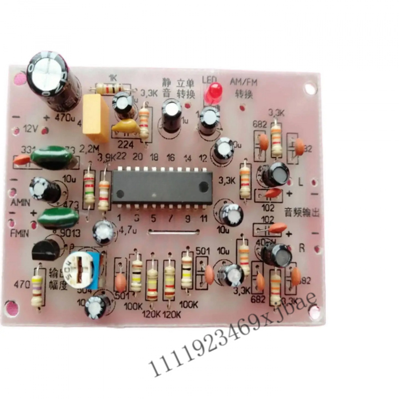 Stereo Decoder Board DIY Elect - Diy Electronics Board review and price