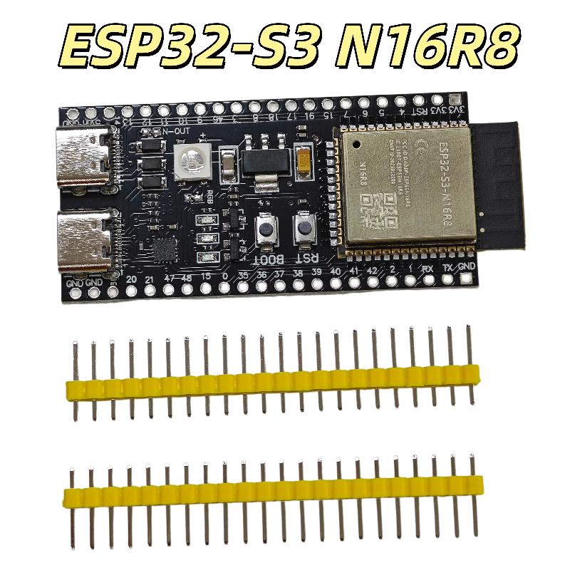 New Dual Core Development Boar - Diy Electronics Board review and price